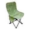 OEING Outdoor Folding Chair