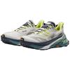 Anta Cushioning Wear-Resistant Low-Top Running Shoes Men's Gray Yellow Sneakers 112425533S-2