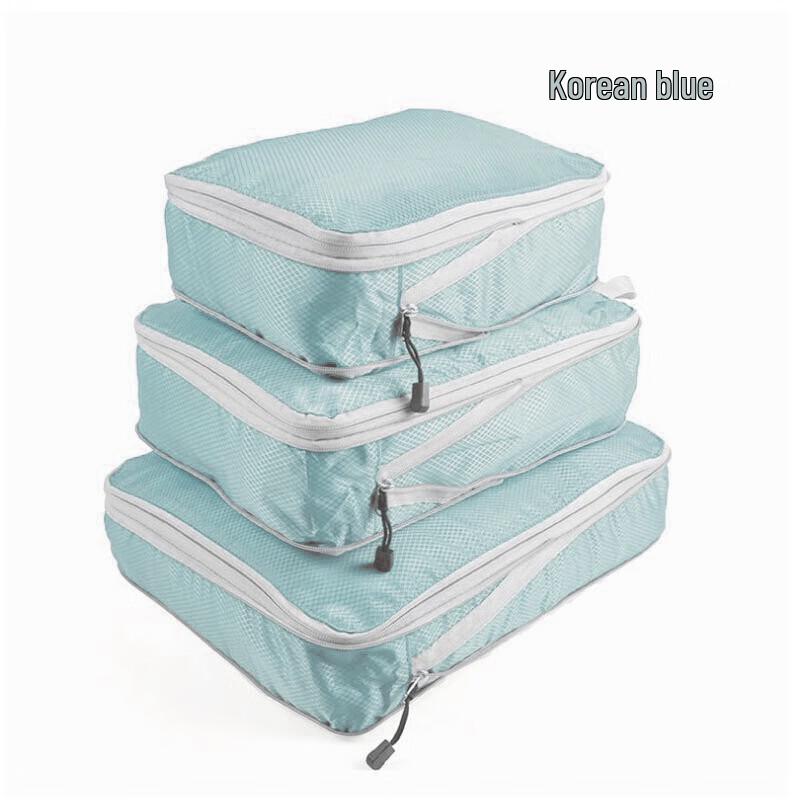 Travel Compression Packing Cube Set with Shoe Bag
