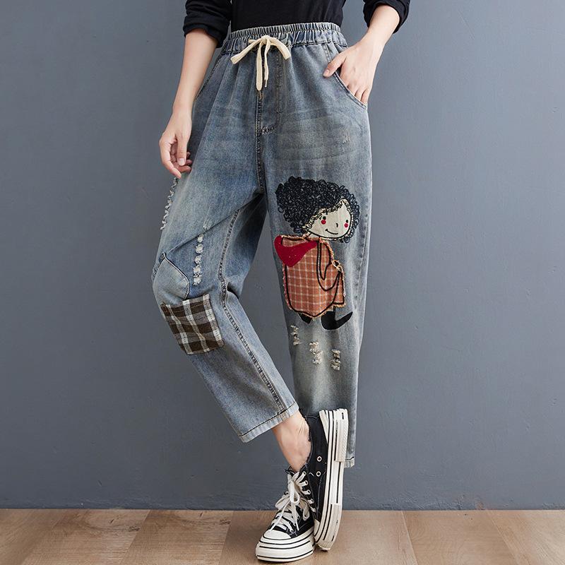 Autumn 2026 Embroidered Ripped Denim Harem Pants