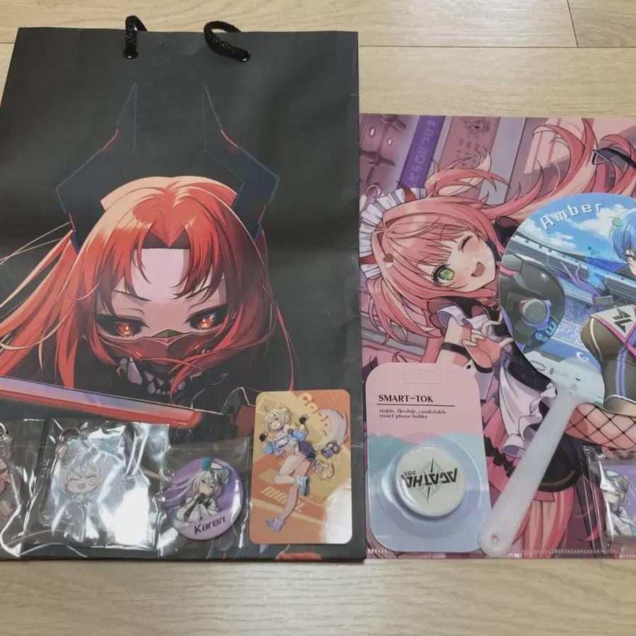 

Tgs Agata Goods Batch