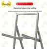 Zhongjing Foldable Galvanized Target Stand