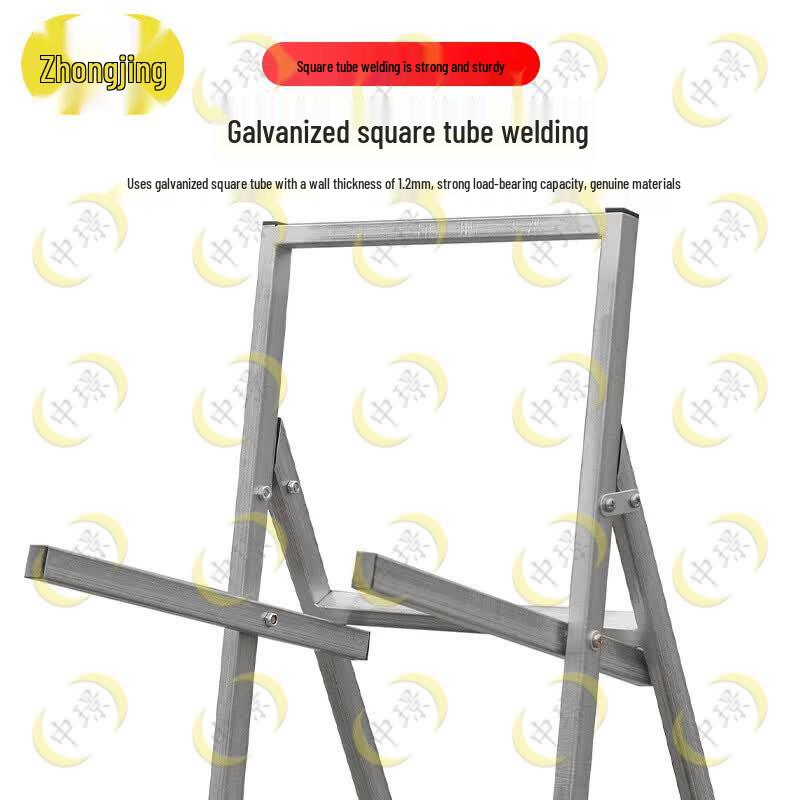 Zhongjing Foldable Galvanized Target Stand
