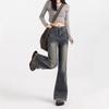 Women's 2026 Spring Retro High-Waisted Floor-Length Flare Jeans: Slimming Yet Comfortable Fit.