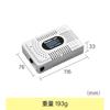 Toyo Living [Mobile Dryer] MD-3 White