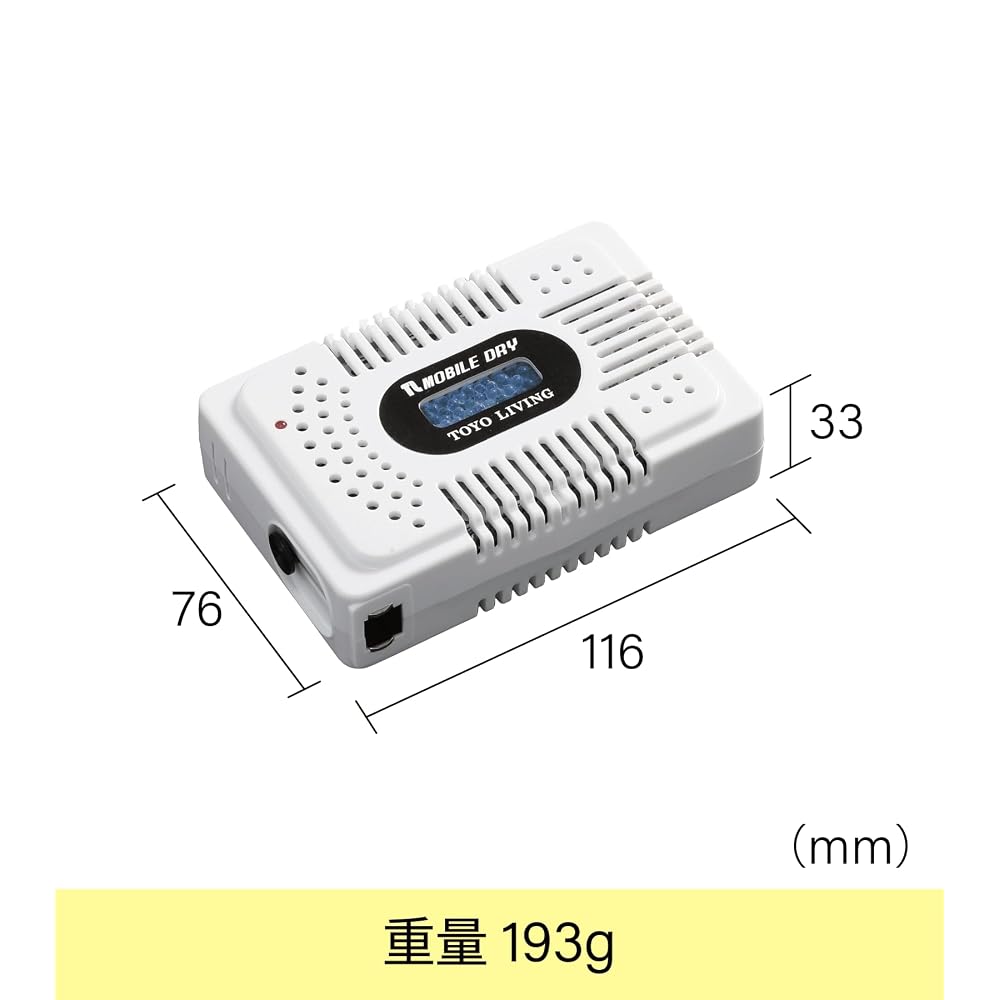 Toyo Living [Mobile Dryer] MD-3 White
