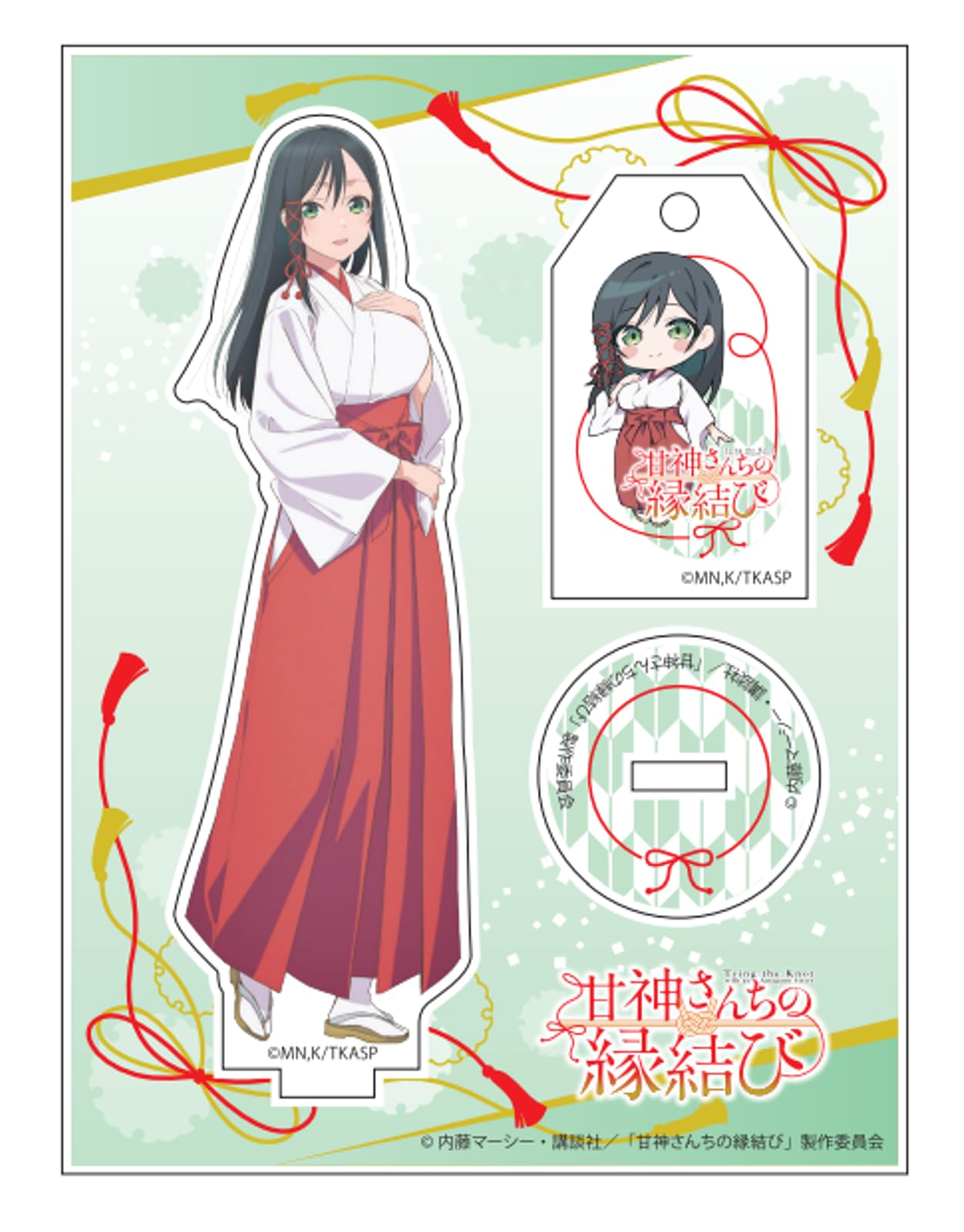 

Amakami-san s Matchmaking Amakami Yaju Acrylic Stand with Amulet Charm, JiHAN Entertainment Club Original