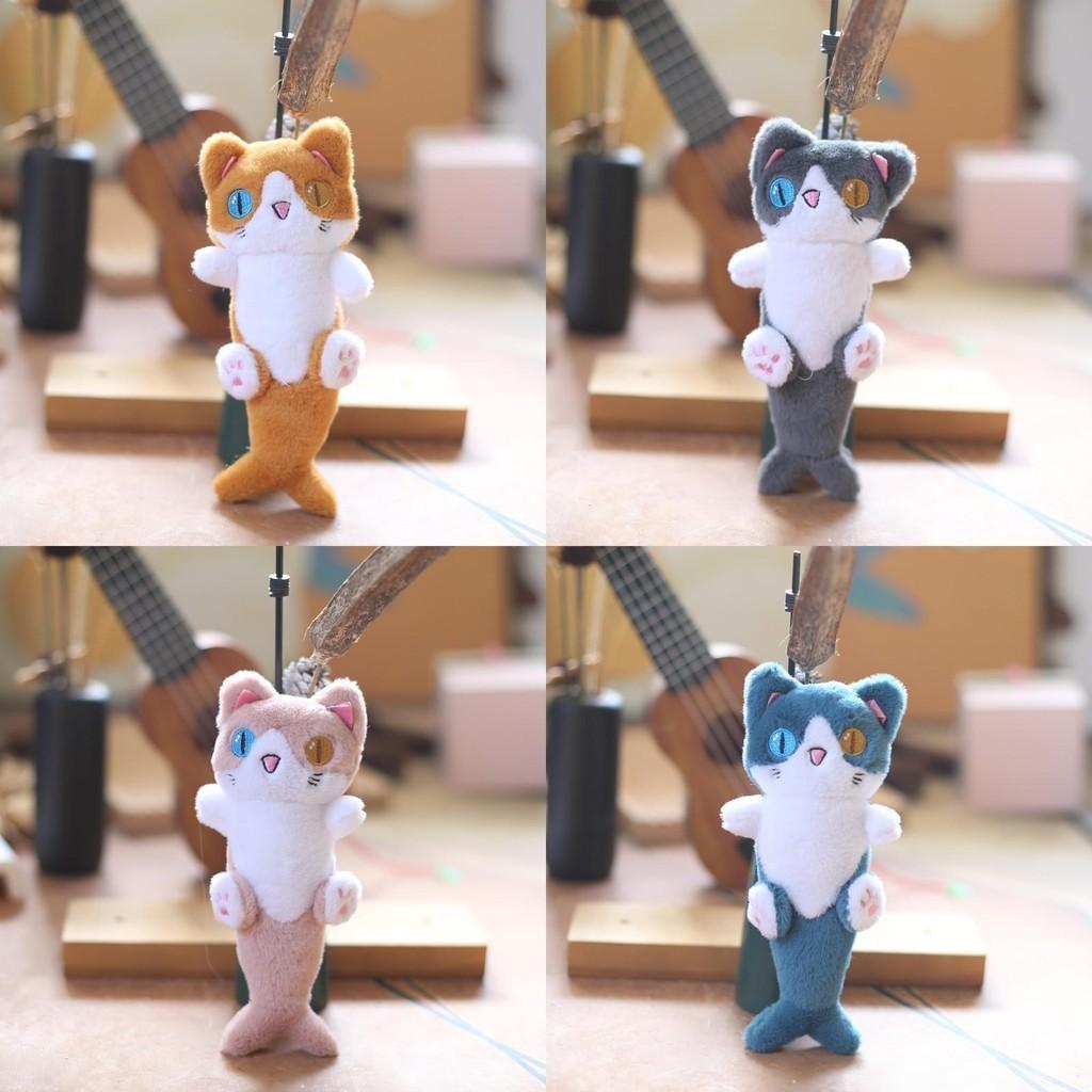 Adorable Plush Cat Keychain With Super Soft Short Plush And Pp Cotton Filling 20cm