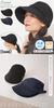 CHARM Sweatshirt Casquette Large Size Washable Even with Hair Tied Up Wide-brimmed UV-cut [Free Size/Navy]