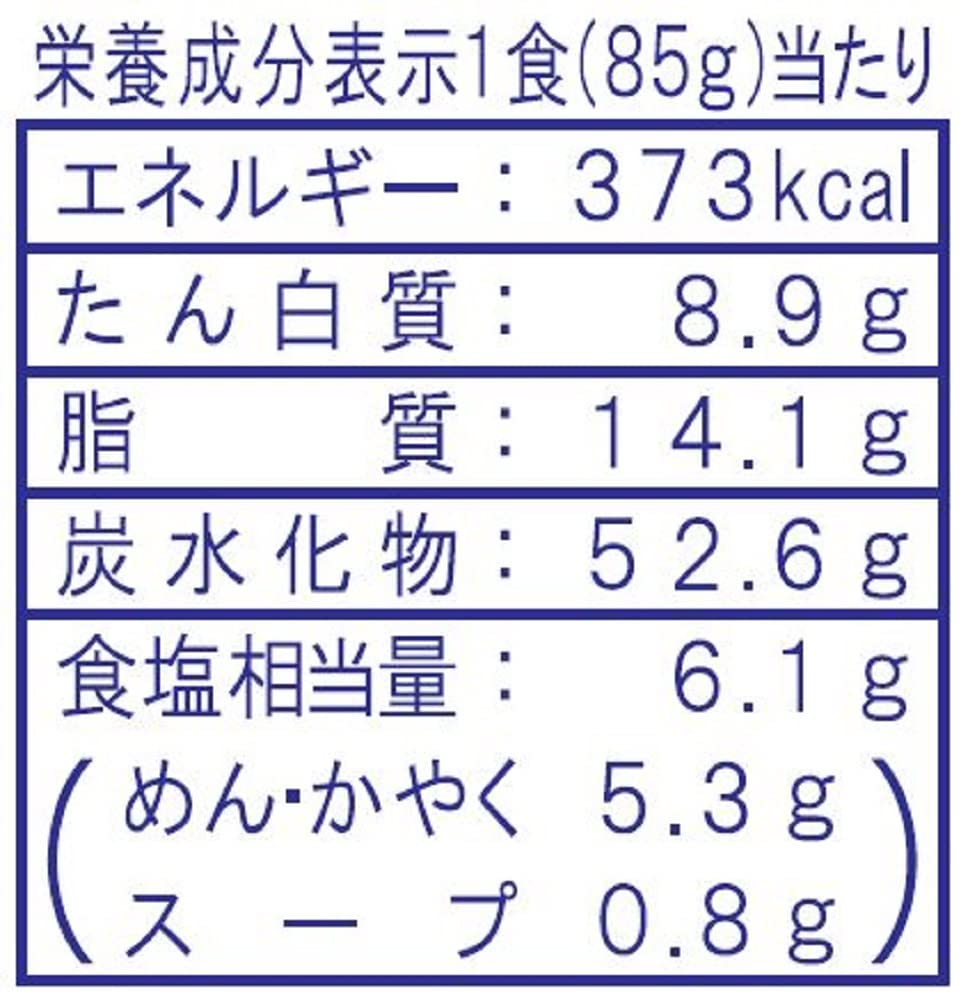 Maruka Peyoung Noodles 85g x 12 packs