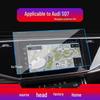 25 Q5L Navigation Tempered Film for SQ7 and SQ5 Sportback Central Display Screen Modification
