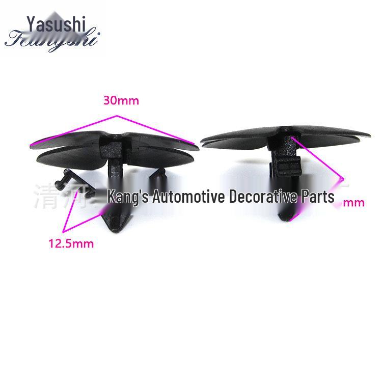 

Honda Hood Insulation Clips: Fits Jade, 9th Gen Accord, New Civic