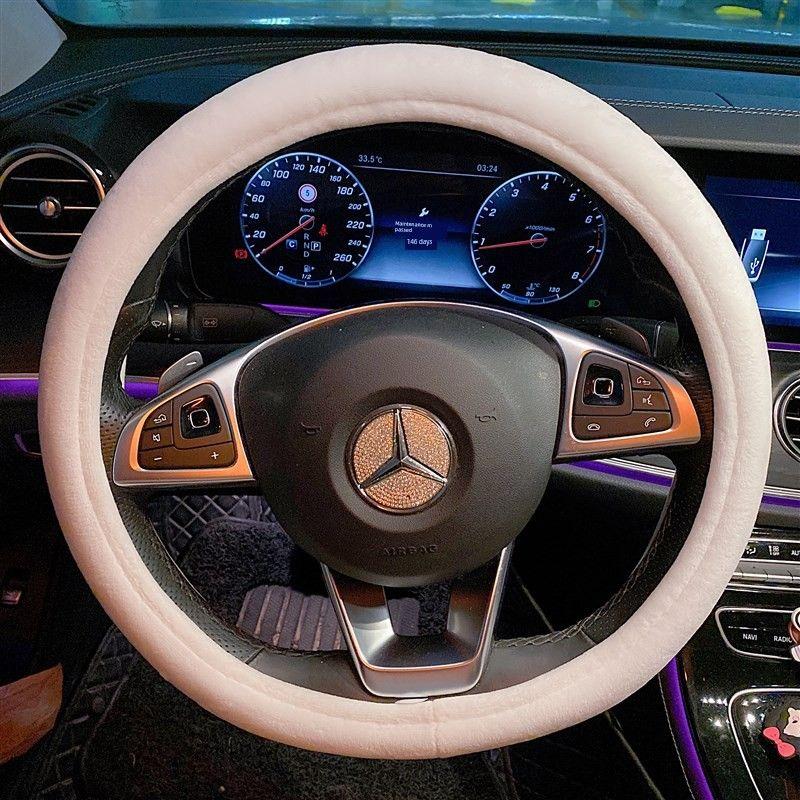 

Car Steering Wheel Cover for All Seasons, Women s Tulip Cartoon Ice Silk Summer Anti-Slip Steering Wheel Cover Decoration Ice Silk White Steering Wheel Cover