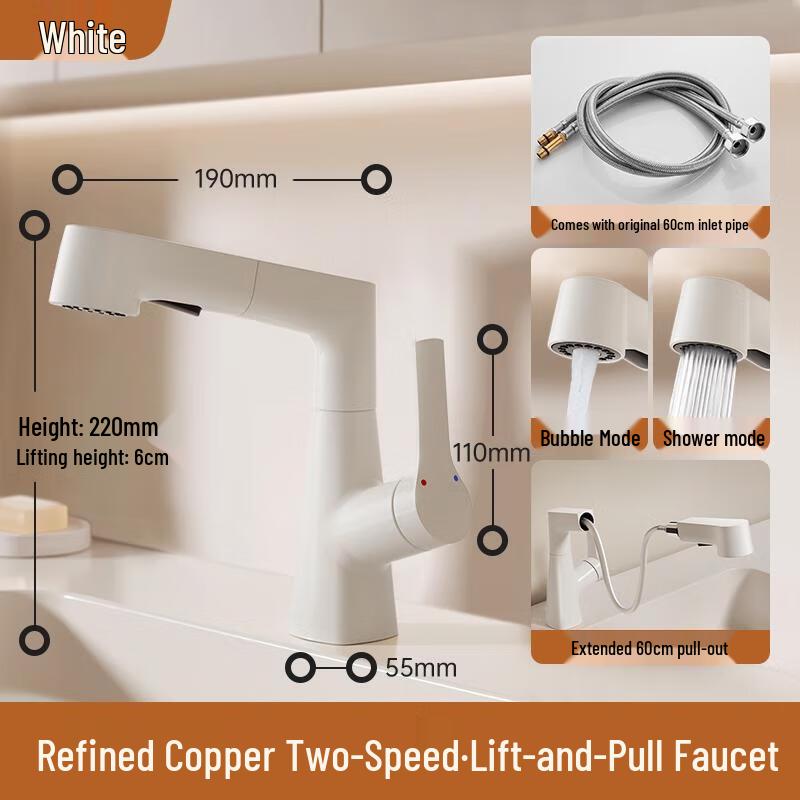 HANDUNYOU White Brass Pull-Down Lavatory Faucet