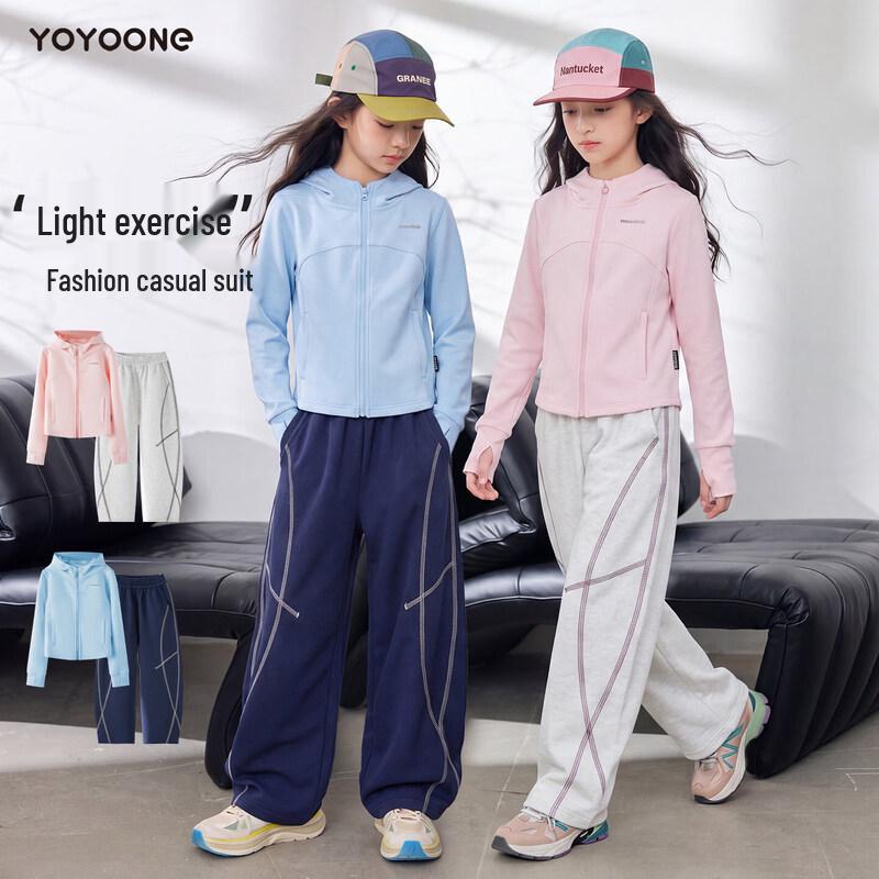 Moonkids Girls' Hooded Tracksuit Set