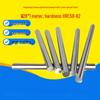 Chrome Plated Linear Rod