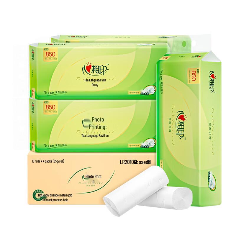 Heart to Heart Tea Language Silk Enjoy Coreless Toilet Paper