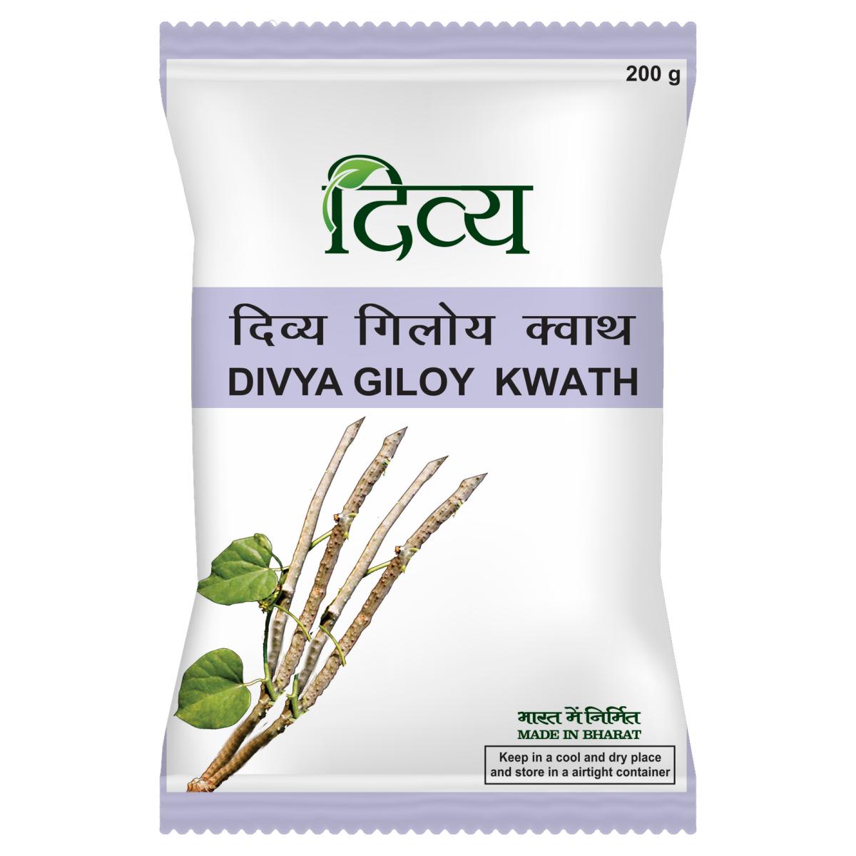 

Patanjali, Divya Giloy Kwath, (200 G) Giloy Kwath Pack = 200 gm