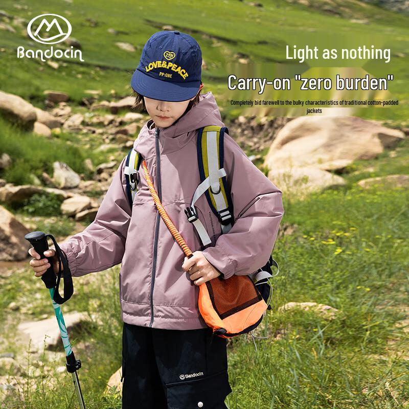 

Kids Hooded Lightweight Cotton-Padded Jacket 170
