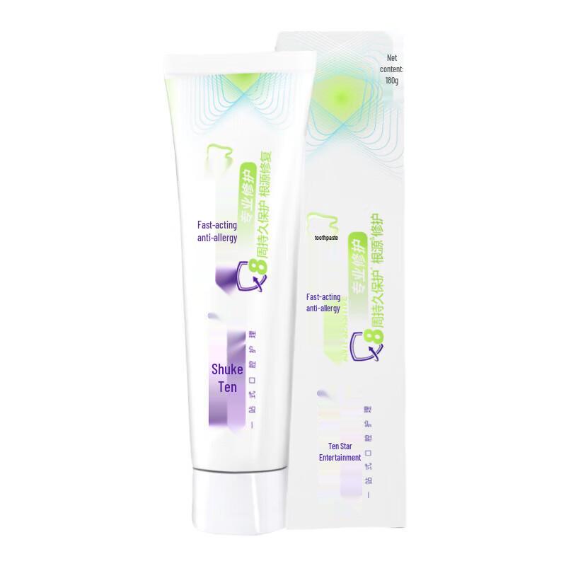 

Saky Fresh Breath Toothpaste