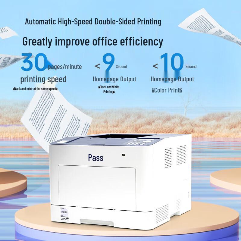 GDT A4 Color Laser Printer with Auto Duplex CN Plug (adapter Included)