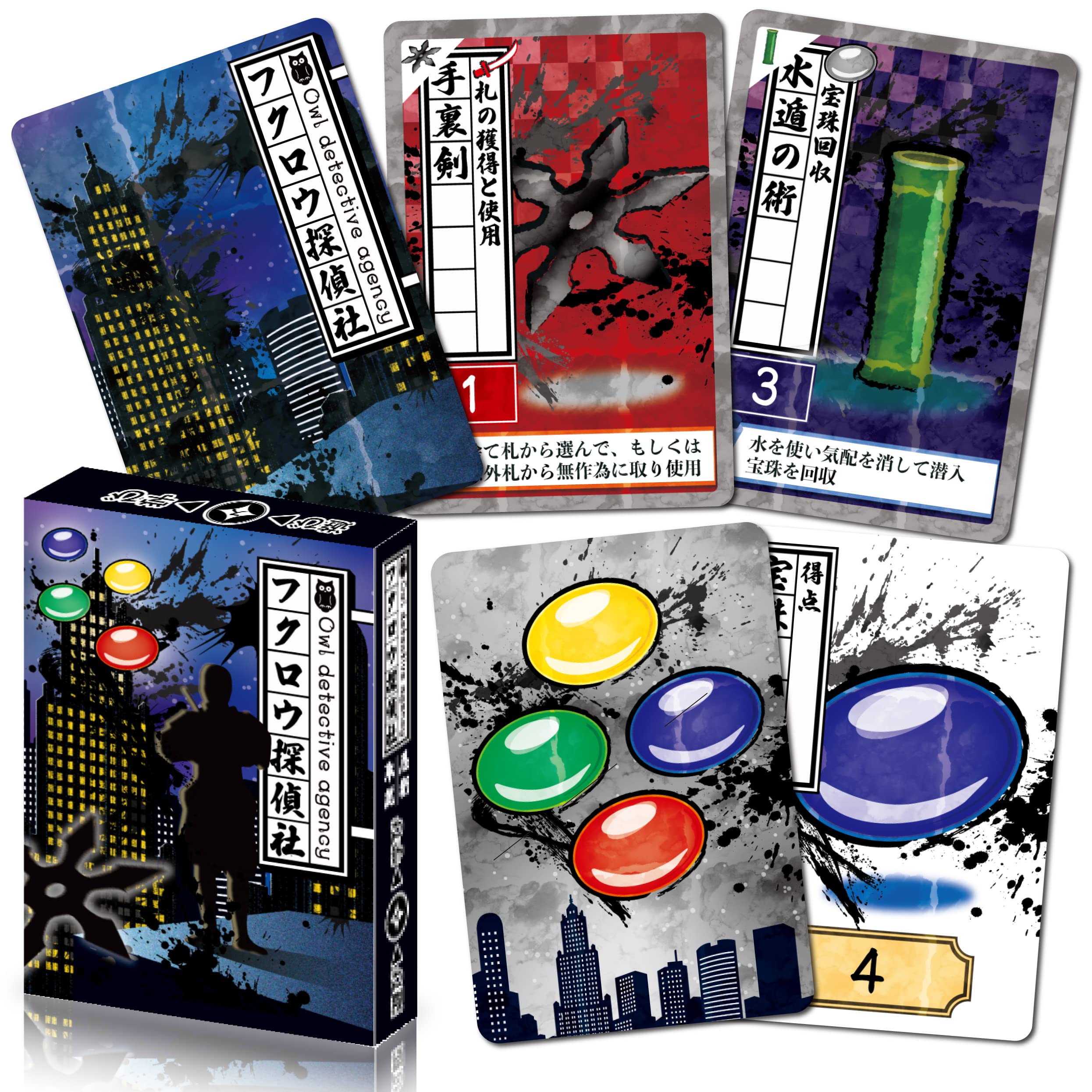 

Owl Detective Agency Board 20 Difficult and the Pleasure of a Correct Draft Ninjutsu Game [Spica Design] Game, 2-4 Players, Minutes, Choices, Reading,