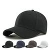 Men's Wide-Brimmed Baseball Cap Sunscreen Hat Plus Size Cap