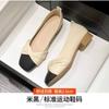 Shallow Flat-soled Single Shoes Women's Spring and Summer Super Soft Comfortable Doudou Shoes New One-pedal Lazy Shoes