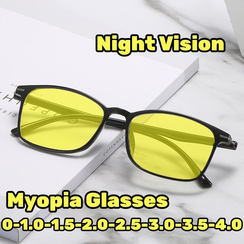 Anti Blue Light Night Vision Myopia Glasses New Vintage Square Near Sight Eyeglasses for Male and Female Eye Protection Diopter