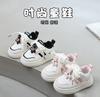 Kids Spring Cartoon White Shoes Boys Girls Casual Walking Sneakers Versatile Toddler Sports Trainers For Daily Wear