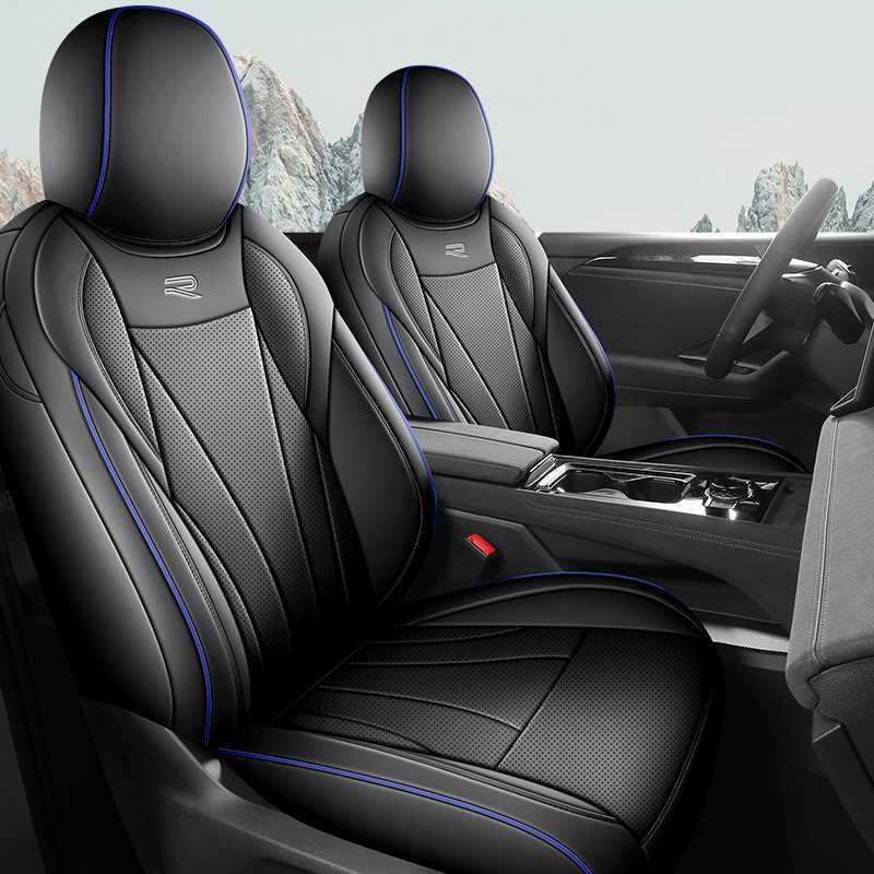 Volkswagen Tiguan L Pro Ganzjahres-Vollbezug für Autositze, geschlossen und atmungsaktiv