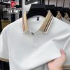 Pierre Cardin Polo da uomo a maniche corte