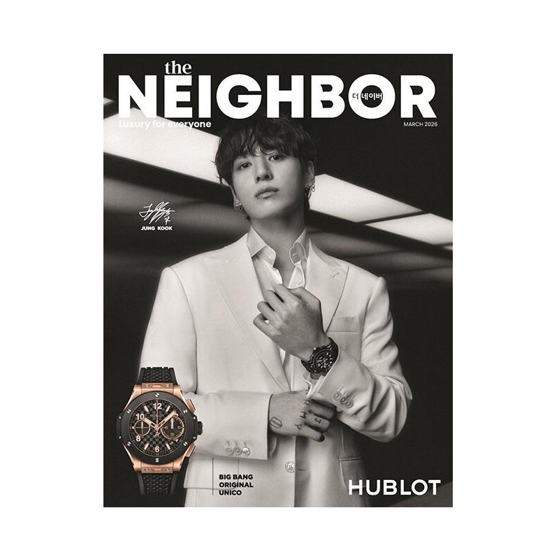 [PRE ORDER] The Neighbor March 2026 (Cover: Jungkook)