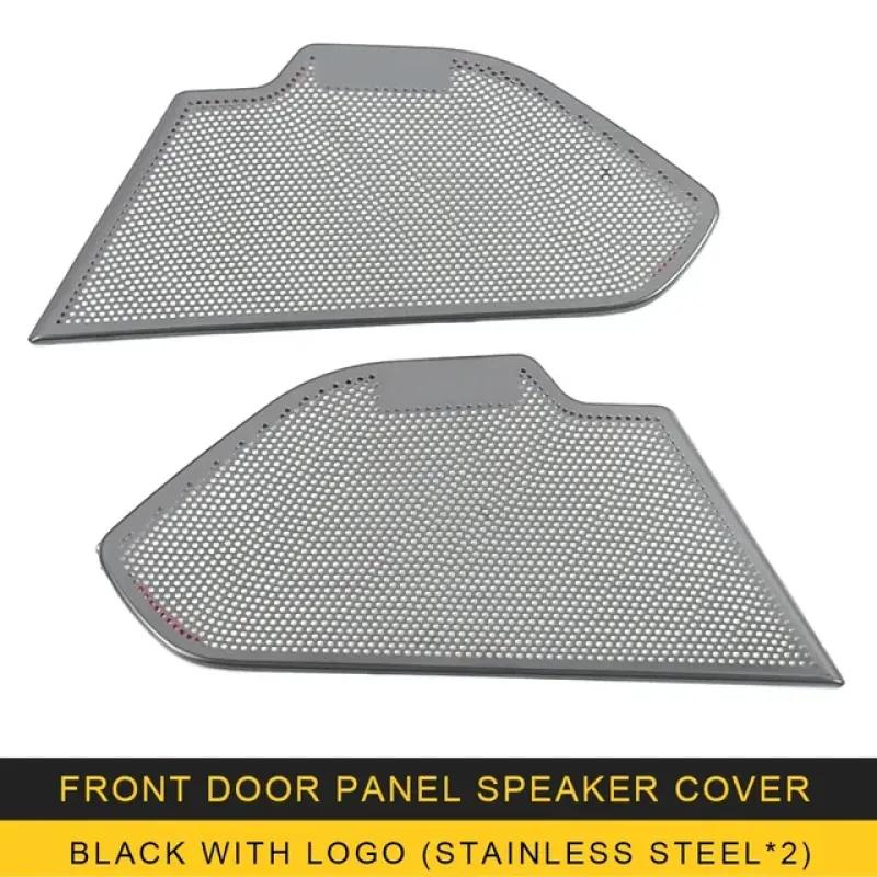 

Для A6 C8 A7 4KA 2018-2023 Нержавеющая дверная панель автомобиля, панель громкоговорителя, крышка динамика, накладка на рамку, наклейка, литые аксессуары