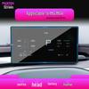 Tempered Protective Film for 26 MG ZS & MG4EV Models - Central Control Screen & Instrument
