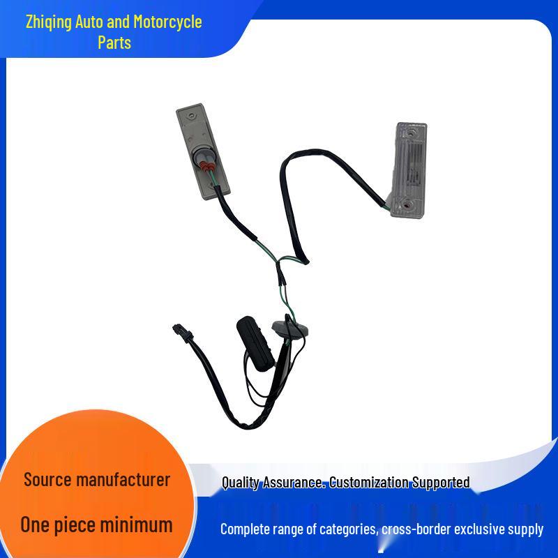

Trunk Release Switch & License Plate Light for 2011-2014 Chevrolet Cruze (Part 9596109) None