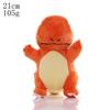 Hot Selling 150 Styles 20cm 8inch Cute Cartoon Plush Doll Toys Soft Durable Stuffed Animals for Claw Machine Kids Birthday Gifts