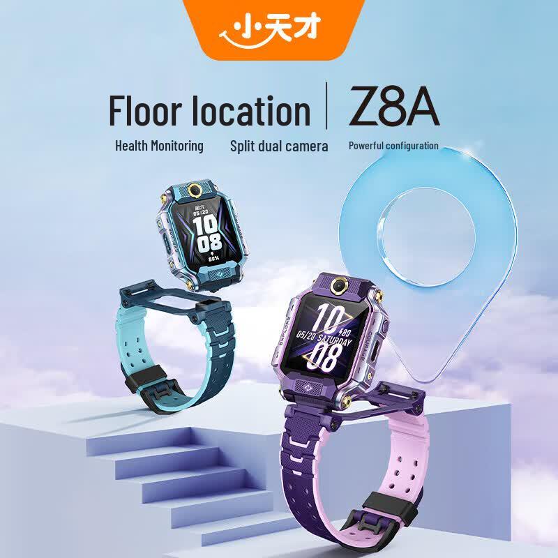 Xiaotiancai Z8A Youth Smartwatch (CN version)