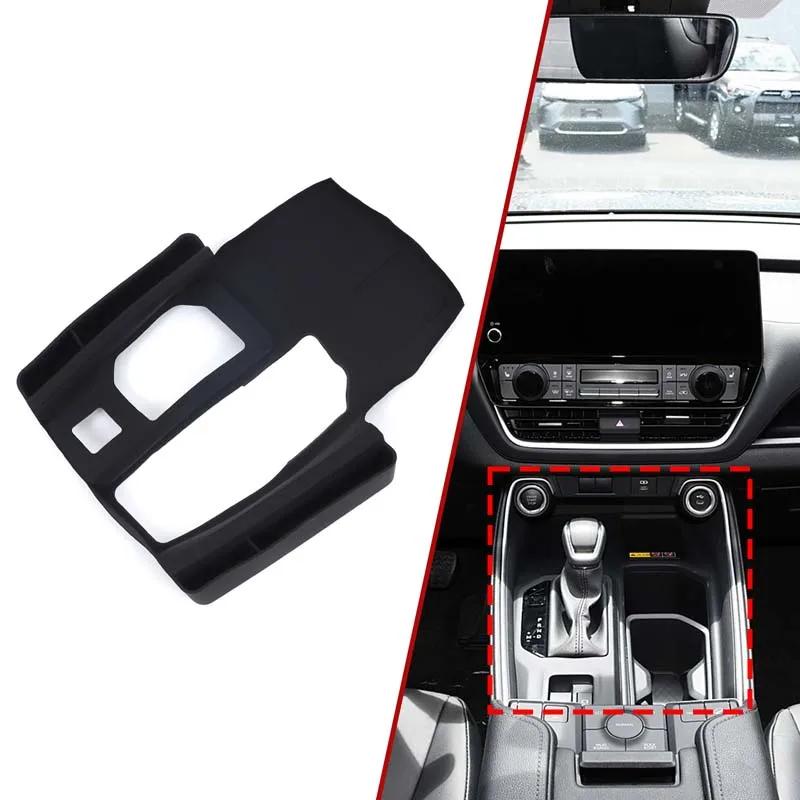 Silicone Center Console Storage Organizer for Toyota Grand Highlander 2024+