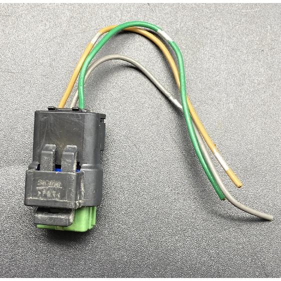 For NISSAN Sylphy Sunny Bluebird Tiida Livina Qashqai Reverse Gear Switch Reversing Light Switch Plug Cable Wire