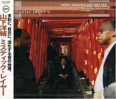 Mystic Layers - Yosuke Yamashita