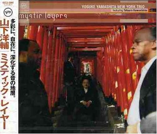

Mystic Layers - Yosuke Yamashita