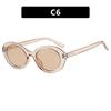 Retro Popular UV400 Sunglasses Classic Oval T-shaped Personality Street Photography Walk The Show Ultraviolet-proof Glasses