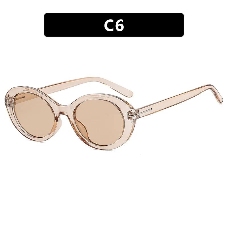 Retro Popular UV400 Sunglasses Classic Oval T-shaped Personality Street Photography Walk The Show Ultraviolet-proof Glasses