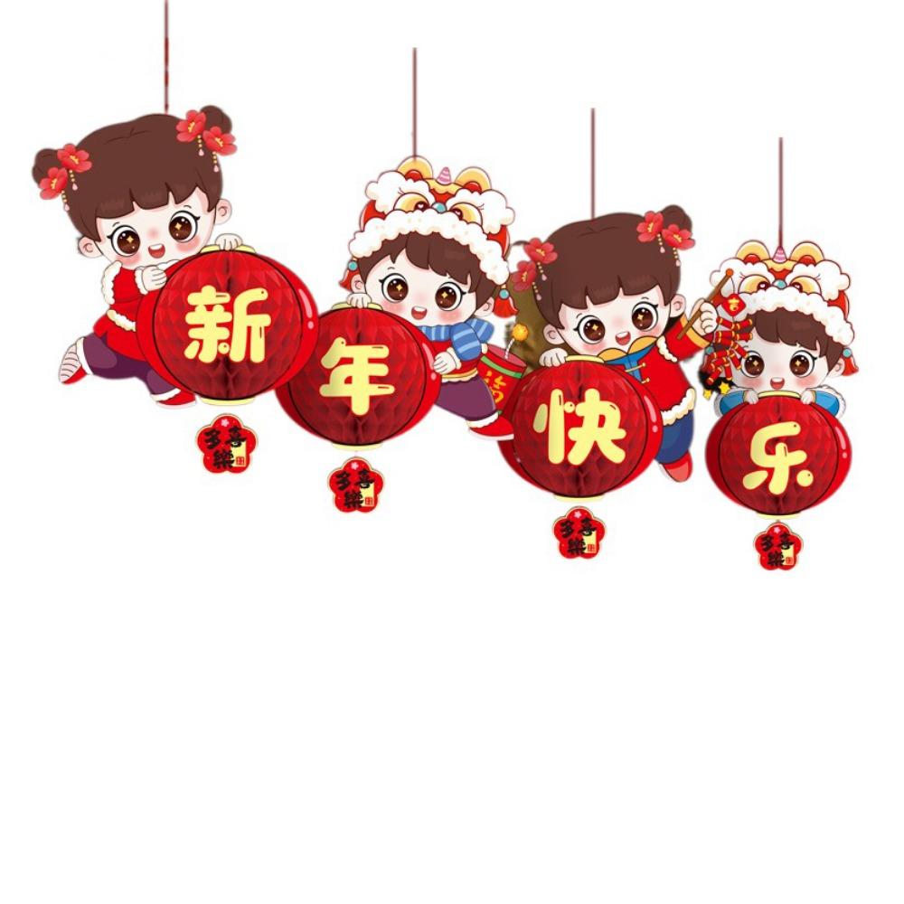 Chinese Style Honeycomb Lantern Hanging Spring Festival Paper Lantern Snake Year Lantern  New Year