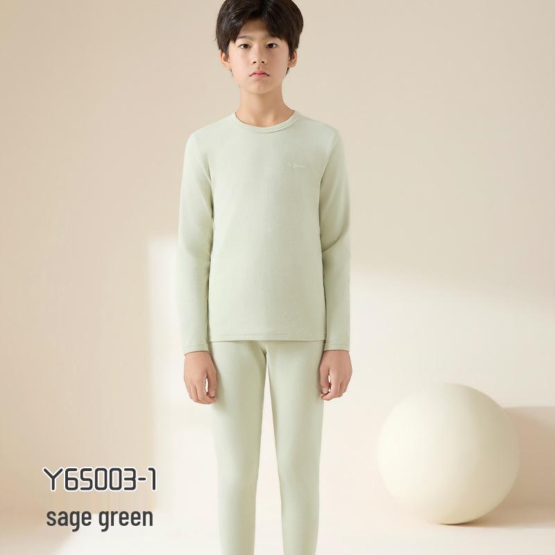 Negenkleurige Kinder Katoen Stretch Lange Onderbroek & Pyjama Set - Naadloos & Levendig.