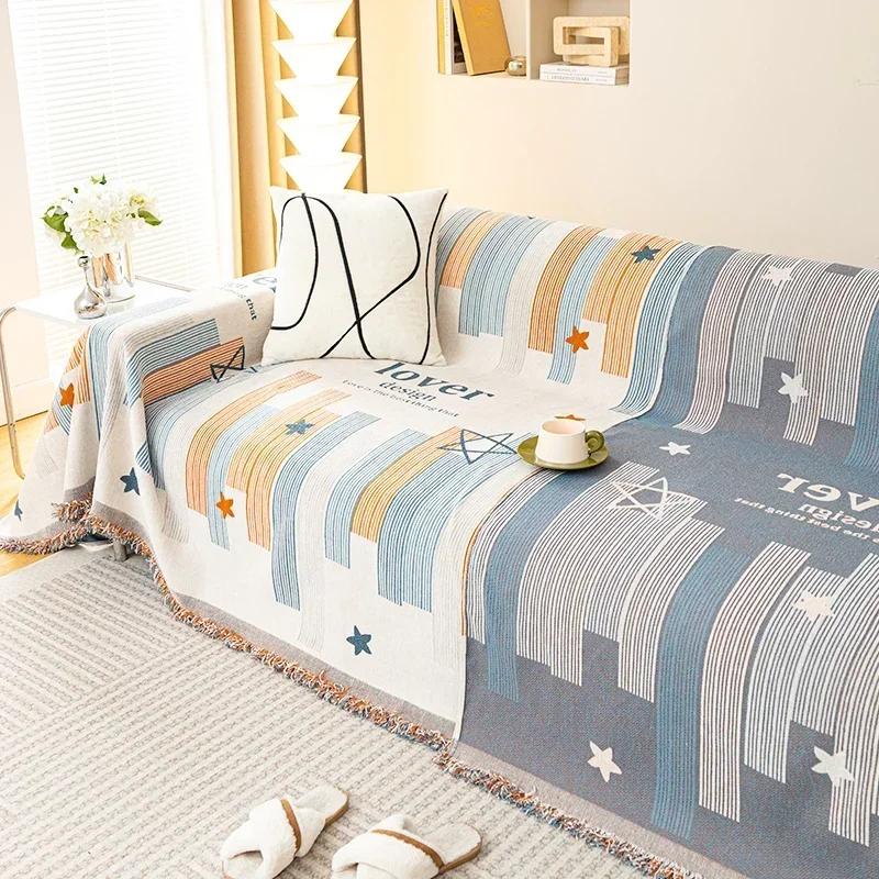 Sofa w stylu skandynawskim Ręcznik Imitacja Koc do drapania dla kota Prosty Pokrowiec na sofę dla sofy wieloosobowej Uniwersalny Koc na sofę na wszystkie pory roku