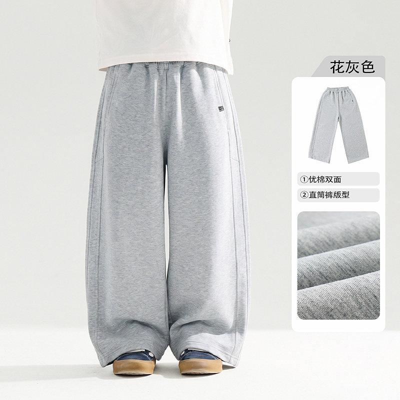 Pantaloni Sportivi Casual da Ragazzo Gamba Dritta Larga Pantaloni per Bambini Primavera Autunno