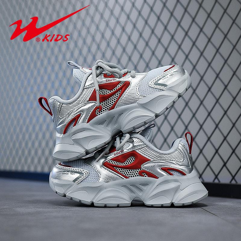 Classmates Boys and Girls Breathable Mesh Children's Versatile Fashion Trend Casual Shoes