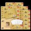 Qingfeng 4-Ply Facial Tissues